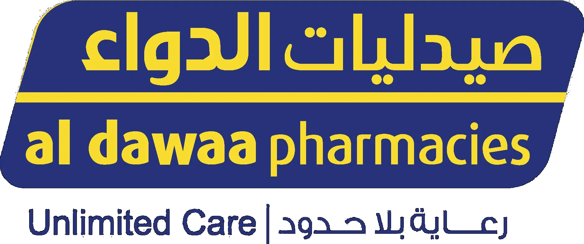Al Dawaa logo – Saudi pharmacy chain and healthcare retailer